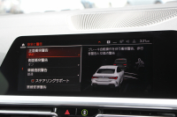 BMW 4シリーズ M440i Xdrive ｸｰﾍﾟｲﾉﾍﾞｰｼｮﾝP 4WD 1ｵ-ﾅ ﾋｰﾀｰ黒革  ﾊｰﾏﾝｶｰﾄﾞﾝ ﾚｰｻﾞｰﾗｲﾄ individual19AW ﾚｯﾄﾞｷｬﾘﾊﾟｰ 387馬力 直6ﾀｰﾎﾞ追従ACC HUD 360度ｶﾒﾗ 電動ﾄﾗﾝｸ BMWﾗｲﾌﾞｺｯｸﾋﾟｯﾄ ﾀｯﾁ画面HDDﾅﾋﾞTV ｱｯﾌﾟﾙｶｰﾌﾟﾚｲ 2年保証