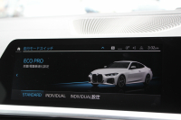 BMW 4シリーズ M440i Xdrive ｸｰﾍﾟｲﾉﾍﾞｰｼｮﾝP 4WD 1ｵ-ﾅ ﾋｰﾀｰ黒革  ﾊｰﾏﾝｶｰﾄﾞﾝ ﾚｰｻﾞｰﾗｲﾄ individual19AW ﾚｯﾄﾞｷｬﾘﾊﾟｰ 387馬力 直6ﾀｰﾎﾞ追従ACC HUD 360度ｶﾒﾗ 電動ﾄﾗﾝｸ BMWﾗｲﾌﾞｺｯｸﾋﾟｯﾄ ﾀｯﾁ画面HDDﾅﾋﾞTV ｱｯﾌﾟﾙｶｰﾌﾟﾚｲ 2年保証