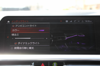 BMW 4シリーズ M440i Xdrive ｸｰﾍﾟｲﾉﾍﾞｰｼｮﾝP 4WD 1ｵ-ﾅ ﾋｰﾀｰ黒革  ﾊｰﾏﾝｶｰﾄﾞﾝ ﾚｰｻﾞｰﾗｲﾄ individual19AW ﾚｯﾄﾞｷｬﾘﾊﾟｰ 387馬力 直6ﾀｰﾎﾞ追従ACC HUD 360度ｶﾒﾗ 電動ﾄﾗﾝｸ BMWﾗｲﾌﾞｺｯｸﾋﾟｯﾄ ﾀｯﾁ画面HDDﾅﾋﾞTV ｱｯﾌﾟﾙｶｰﾌﾟﾚｲ 2年保証