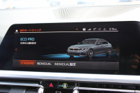 BMW 3シリーズ 330i Mｽﾎﾟｰﾂ ｺﾝﾌｫｰﾄP ☆GW期間中限定掲載☆高出力 258馬力 追従ACC 渋滞時ﾊﾝｽﾞｵﾌ 360度ｶﾒﾗ Pｱｼｽﾄﾌﾟﾗｽ LEDﾍｯﾄﾞﾗｲﾄ ｵｰﾄﾊｲﾋﾞｰﾑ Mｽﾎﾟｰﾂﾌﾞﾚｰｷ ｼｰﾄﾋｰﾀｰ ﾀｯﾁ画面HDDﾅﾋﾞｱｯﾌﾟﾙｶｰﾌﾟﾚｲ 電動ﾄﾗﾝｸ ﾜｲﾔﾚｽ充電 2年保証