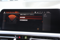 BMW 3シリーズ 330i Mｽﾎﾟｰﾂ ｺﾝﾌｫｰﾄP ☆GW期間中限定掲載☆高出力 258馬力 追従ACC 渋滞時ﾊﾝｽﾞｵﾌ 360度ｶﾒﾗ Pｱｼｽﾄﾌﾟﾗｽ LEDﾍｯﾄﾞﾗｲﾄ ｵｰﾄﾊｲﾋﾞｰﾑ Mｽﾎﾟｰﾂﾌﾞﾚｰｷ ｼｰﾄﾋｰﾀｰ ﾀｯﾁ画面HDDﾅﾋﾞｱｯﾌﾟﾙｶｰﾌﾟﾚｲ 電動ﾄﾗﾝｸ ﾜｲﾔﾚｽ充電 2年保証