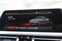 BMW 3シリーズ 330i Mｽﾎﾟｰﾂ ｺﾝﾌｫｰﾄP ☆GW期間中限定掲載☆高出力 258馬力 追従ACC 渋滞時ﾊﾝｽﾞｵﾌ 360度ｶﾒﾗ Pｱｼｽﾄﾌﾟﾗｽ LEDﾍｯﾄﾞﾗｲﾄ ｵｰﾄﾊｲﾋﾞｰﾑ Mｽﾎﾟｰﾂﾌﾞﾚｰｷ ｼｰﾄﾋｰﾀｰ ﾀｯﾁ画面HDDﾅﾋﾞｱｯﾌﾟﾙｶｰﾌﾟﾚｲ 電動ﾄﾗﾝｸ ﾜｲﾔﾚｽ充電 2年保証
