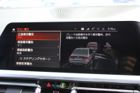 BMW 3シリーズ 330i Mｽﾎﾟｰﾂ ｺﾝﾌｫｰﾄP ☆GW期間中限定掲載☆高出力 258馬力 追従ACC 渋滞時ﾊﾝｽﾞｵﾌ 360度ｶﾒﾗ Pｱｼｽﾄﾌﾟﾗｽ LEDﾍｯﾄﾞﾗｲﾄ ｵｰﾄﾊｲﾋﾞｰﾑ Mｽﾎﾟｰﾂﾌﾞﾚｰｷ ｼｰﾄﾋｰﾀｰ ﾀｯﾁ画面HDDﾅﾋﾞｱｯﾌﾟﾙｶｰﾌﾟﾚｲ 電動ﾄﾗﾝｸ ﾜｲﾔﾚｽ充電 2年保証