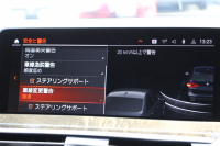 BMW X3 M40i ｾﾚｸﾄP ﾌｧｽﾄﾄﾗｯｸP 387馬力 直6ｶﾞｿﾘﾝﾀｰﾎﾞﾊﾟﾉﾗﾏｻﾝﾙｰﾌ ﾊｰﾏﾝｶｰﾄﾞﾝｻｳﾝﾄﾞ全席ﾋｰﾀｰ茶革 Mｽﾎﾟｰﾂｼｰﾄ ｱﾀﾞﾌﾟﾃｨﾌﾞMｻｽ Mｼｰﾄﾍﾞﾙﾄ Individual21AW BMWﾗｲﾌﾞｺｯｸﾋﾟｯﾄﾞ360度ｶﾒﾗ ﾀｯﾁ画面HDDﾅﾋﾞTV ｱｯﾌﾟﾙｶｰﾌﾟﾚｲ 2年保証