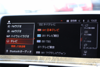 BMW X3 M40i ｾﾚｸﾄP ﾌｧｽﾄﾄﾗｯｸP 387馬力 直6ｶﾞｿﾘﾝﾀｰﾎﾞﾊﾟﾉﾗﾏｻﾝﾙｰﾌ ﾊｰﾏﾝｶｰﾄﾞﾝｻｳﾝﾄﾞ全席ﾋｰﾀｰ茶革 Mｽﾎﾟｰﾂｼｰﾄ ｱﾀﾞﾌﾟﾃｨﾌﾞMｻｽ Mｼｰﾄﾍﾞﾙﾄ Individual21AW BMWﾗｲﾌﾞｺｯｸﾋﾟｯﾄﾞ360度ｶﾒﾗ ﾀｯﾁ画面HDDﾅﾋﾞTV ｱｯﾌﾟﾙｶｰﾌﾟﾚｲ 2年保証