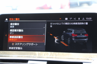 BMW X3 M40i ｾﾚｸﾄP ﾌｧｽﾄﾄﾗｯｸP 387馬力 直6ｶﾞｿﾘﾝﾀｰﾎﾞﾊﾟﾉﾗﾏｻﾝﾙｰﾌ ﾊｰﾏﾝｶｰﾄﾞﾝｻｳﾝﾄﾞ全席ﾋｰﾀｰ茶革 Mｽﾎﾟｰﾂｼｰﾄ ｱﾀﾞﾌﾟﾃｨﾌﾞMｻｽ Mｼｰﾄﾍﾞﾙﾄ Individual21AW BMWﾗｲﾌﾞｺｯｸﾋﾟｯﾄﾞ360度ｶﾒﾗ ﾀｯﾁ画面HDDﾅﾋﾞTV ｱｯﾌﾟﾙｶｰﾌﾟﾚｲ 2年保証