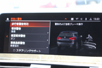 BMW X3 M40i ｾﾚｸﾄP ﾌｧｽﾄﾄﾗｯｸP 387馬力 直6ｶﾞｿﾘﾝﾀｰﾎﾞﾊﾟﾉﾗﾏｻﾝﾙｰﾌ ﾊｰﾏﾝｶｰﾄﾞﾝｻｳﾝﾄﾞ全席ﾋｰﾀｰ茶革 Mｽﾎﾟｰﾂｼｰﾄ ｱﾀﾞﾌﾟﾃｨﾌﾞMｻｽ Mｼｰﾄﾍﾞﾙﾄ Individual21AW BMWﾗｲﾌﾞｺｯｸﾋﾟｯﾄﾞ360度ｶﾒﾗ ﾀｯﾁ画面HDDﾅﾋﾞTV ｱｯﾌﾟﾙｶｰﾌﾟﾚｲ 2年保証
