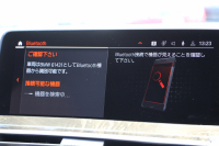 BMW X3 M40i ｾﾚｸﾄP ﾌｧｽﾄﾄﾗｯｸP 387馬力 直6ｶﾞｿﾘﾝﾀｰﾎﾞﾊﾟﾉﾗﾏｻﾝﾙｰﾌ ﾊｰﾏﾝｶｰﾄﾞﾝｻｳﾝﾄﾞ全席ﾋｰﾀｰ茶革 Mｽﾎﾟｰﾂｼｰﾄ ｱﾀﾞﾌﾟﾃｨﾌﾞMｻｽ Mｼｰﾄﾍﾞﾙﾄ Individual21AW BMWﾗｲﾌﾞｺｯｸﾋﾟｯﾄﾞ360度ｶﾒﾗ ﾀｯﾁ画面HDDﾅﾋﾞTV ｱｯﾌﾟﾙｶｰﾌﾟﾚｲ 2年保証