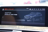 BMW X3 M40i ｾﾚｸﾄP ﾌｧｽﾄﾄﾗｯｸP 387馬力 直6ｶﾞｿﾘﾝﾀｰﾎﾞﾊﾟﾉﾗﾏｻﾝﾙｰﾌ ﾊｰﾏﾝｶｰﾄﾞﾝｻｳﾝﾄﾞ全席ﾋｰﾀｰ茶革 Mｽﾎﾟｰﾂｼｰﾄ ｱﾀﾞﾌﾟﾃｨﾌﾞMｻｽ Mｼｰﾄﾍﾞﾙﾄ Individual21AW BMWﾗｲﾌﾞｺｯｸﾋﾟｯﾄﾞ360度ｶﾒﾗ ﾀｯﾁ画面HDDﾅﾋﾞTV ｱｯﾌﾟﾙｶｰﾌﾟﾚｲ 2年保証