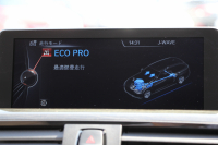 BMW 3シリーズ 320d ﾂｰﾘﾝｸﾞﾗｸﾞｼﾞｭｱﾘｰ 前期最終 真珠色 ﾋｰﾀｰ付ｳﾞｪﾈﾄﾍﾞｰｼﾞｭﾚｻﾞｰ 追従ACC 衝突軽減ﾌﾞﾚｰｷ 車線逸脱警告 歩行者警告 ﾀｯﾁﾊﾟｯﾄﾞ対応iﾄﾞﾗｲﾌﾞHDDﾅﾋﾞBluetooth接続 電動ﾄﾗﾝｸ Bｶﾒﾗ ｽﾏｰﾄｷｰ ﾐﾗｰETC2.0 ｸﾛｰﾑﾗｲﾝ 2年保証