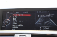 BMW 3シリーズ 320d ﾂｰﾘﾝｸﾞﾗｸﾞｼﾞｭｱﾘｰ 前期最終 真珠色 ﾋｰﾀｰ付ｳﾞｪﾈﾄﾍﾞｰｼﾞｭﾚｻﾞｰ 追従ACC 衝突軽減ﾌﾞﾚｰｷ 車線逸脱警告 歩行者警告 ﾀｯﾁﾊﾟｯﾄﾞ対応iﾄﾞﾗｲﾌﾞHDDﾅﾋﾞBluetooth接続 電動ﾄﾗﾝｸ Bｶﾒﾗ ｽﾏｰﾄｷｰ ﾐﾗｰETC2.0 ｸﾛｰﾑﾗｲﾝ 2年保証