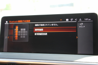 BMW X3 M40i 後期ﾓﾃﾞﾙ ｾﾚｸﾄ&ﾌｧｽﾄﾄﾗｯｸP ﾊﾟﾉﾗﾏｻﾝR 全席ﾋｰﾀｰ茶革 Mspｼｰﾄ Msp赤ﾌﾞﾚｰｷ Mｼｬﾄﾞｰﾗｲﾝ Mｼｰﾄﾍﾞﾙﾄ 21AW ｱﾀﾞﾌﾟﾃｨﾌﾞMｻｽ ﾊｰﾏﾝｶｰﾄﾞﾝ HUD 追従ACC 渋滞ﾊﾝｽﾞｵﾌ ｽﾃｱﾘﾝｸﾞﾋｰﾀｰ ｼﾞｪｽﾁｬｰC 387馬力直6ｶﾞｿﾘﾝﾀｰﾎﾞ2年保証