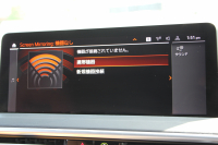 BMW X3 M40i 後期ﾓﾃﾞﾙ ｾﾚｸﾄ&ﾌｧｽﾄﾄﾗｯｸP ﾊﾟﾉﾗﾏｻﾝR 全席ﾋｰﾀｰ茶革 Mspｼｰﾄ Msp赤ﾌﾞﾚｰｷ Mｼｬﾄﾞｰﾗｲﾝ Mｼｰﾄﾍﾞﾙﾄ 21AW ｱﾀﾞﾌﾟﾃｨﾌﾞMｻｽ ﾊｰﾏﾝｶｰﾄﾞﾝ HUD 追従ACC 渋滞ﾊﾝｽﾞｵﾌ ｽﾃｱﾘﾝｸﾞﾋｰﾀｰ ｼﾞｪｽﾁｬｰC 387馬力直6ｶﾞｿﾘﾝﾀｰﾎﾞ2年保証