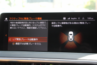 BMW X3 M40i 後期ﾓﾃﾞﾙ ｾﾚｸﾄ&ﾌｧｽﾄﾄﾗｯｸP ﾊﾟﾉﾗﾏｻﾝR 全席ﾋｰﾀｰ茶革 Mspｼｰﾄ Msp赤ﾌﾞﾚｰｷ Mｼｬﾄﾞｰﾗｲﾝ Mｼｰﾄﾍﾞﾙﾄ 21AW ｱﾀﾞﾌﾟﾃｨﾌﾞMｻｽ ﾊｰﾏﾝｶｰﾄﾞﾝ HUD 追従ACC 渋滞ﾊﾝｽﾞｵﾌ ｽﾃｱﾘﾝｸﾞﾋｰﾀｰ ｼﾞｪｽﾁｬｰC 387馬力直6ｶﾞｿﾘﾝﾀｰﾎﾞ2年保証