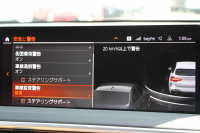BMW X3 M40i 後期ﾓﾃﾞﾙ ｾﾚｸﾄ&ﾌｧｽﾄﾄﾗｯｸP ﾊﾟﾉﾗﾏｻﾝR 全席ﾋｰﾀｰ茶革 Mspｼｰﾄ Msp赤ﾌﾞﾚｰｷ Mｼｬﾄﾞｰﾗｲﾝ Mｼｰﾄﾍﾞﾙﾄ 21AW ｱﾀﾞﾌﾟﾃｨﾌﾞMｻｽ ﾊｰﾏﾝｶｰﾄﾞﾝ HUD 追従ACC 渋滞ﾊﾝｽﾞｵﾌ ｽﾃｱﾘﾝｸﾞﾋｰﾀｰ ｼﾞｪｽﾁｬｰC 387馬力直6ｶﾞｿﾘﾝﾀｰﾎﾞ2年保証