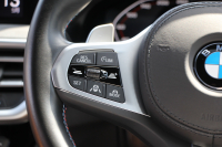 BMW X3 M40i 後期ﾓﾃﾞﾙ ｾﾚｸﾄ&ﾌｧｽﾄﾄﾗｯｸP ﾊﾟﾉﾗﾏｻﾝR 全席ﾋｰﾀｰ茶革 Mspｼｰﾄ Msp赤ﾌﾞﾚｰｷ Mｼｬﾄﾞｰﾗｲﾝ Mｼｰﾄﾍﾞﾙﾄ 21AW ｱﾀﾞﾌﾟﾃｨﾌﾞMｻｽ ﾊｰﾏﾝｶｰﾄﾞﾝ HUD 追従ACC 渋滞ﾊﾝｽﾞｵﾌ ｽﾃｱﾘﾝｸﾞﾋｰﾀｰ ｼﾞｪｽﾁｬｰC 387馬力直6ｶﾞｿﾘﾝﾀｰﾎﾞ2年保証