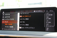 BMW X3 M40i 後期ﾓﾃﾞﾙ ｾﾚｸﾄ&ﾌｧｽﾄﾄﾗｯｸP ﾊﾟﾉﾗﾏｻﾝR 全席ﾋｰﾀｰ茶革 Mspｼｰﾄ Msp赤ﾌﾞﾚｰｷ Mｼｬﾄﾞｰﾗｲﾝ Mｼｰﾄﾍﾞﾙﾄ 21AW ｱﾀﾞﾌﾟﾃｨﾌﾞMｻｽ ﾊｰﾏﾝｶｰﾄﾞﾝ HUD 追従ACC 渋滞ﾊﾝｽﾞｵﾌ ｽﾃｱﾘﾝｸﾞﾋｰﾀｰ ｼﾞｪｽﾁｬｰC 387馬力直6ｶﾞｿﾘﾝﾀｰﾎﾞ2年保証