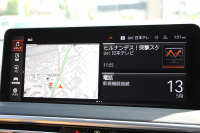 BMW X3 M40i 後期ﾓﾃﾞﾙ ｾﾚｸﾄ&ﾌｧｽﾄﾄﾗｯｸP ﾊﾟﾉﾗﾏｻﾝR 全席ﾋｰﾀｰ茶革 Mspｼｰﾄ Msp赤ﾌﾞﾚｰｷ Mｼｬﾄﾞｰﾗｲﾝ Mｼｰﾄﾍﾞﾙﾄ 21AW ｱﾀﾞﾌﾟﾃｨﾌﾞMｻｽ ﾊｰﾏﾝｶｰﾄﾞﾝ HUD 追従ACC 渋滞ﾊﾝｽﾞｵﾌ ｽﾃｱﾘﾝｸﾞﾋｰﾀｰ ｼﾞｪｽﾁｬｰC 387馬力直6ｶﾞｿﾘﾝﾀｰﾎﾞ2年保証