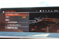 BMW X3 M40d ｾﾚｸﾄ&ﾌｧｽﾄﾄﾗｯｸP 後期 ﾏｲﾙﾄﾞHV ﾊﾟﾉﾗﾏｻﾝR 全席ﾋｰﾀｰ茶革 Mspｼｰﾄ Msp赤ﾌﾞﾚｰｷ Mｼｬﾄﾞｰﾗｲﾝ Mｼｰﾄﾍﾞﾙﾄ 21AW ｱﾀﾞﾌﾟﾃｨﾌﾞMｻｽ ﾊｰﾏﾝｶｰﾄﾞﾝ HUD 追従ACC 渋滞ﾊﾝｽﾞｵﾌ ｽﾃｱﾘﾝｸﾞﾋｰﾀｰ ｼﾞｪｽﾁｬｰC 340馬力直6ｶﾃﾞｨｰｾﾞﾙﾀｰﾎﾞ2年保証