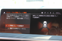 BMW X3 M40d ｾﾚｸﾄ&ﾌｧｽﾄﾄﾗｯｸP 後期 ﾏｲﾙﾄﾞHV ﾊﾟﾉﾗﾏｻﾝR 全席ﾋｰﾀｰ茶革 Mspｼｰﾄ Msp赤ﾌﾞﾚｰｷ Mｼｬﾄﾞｰﾗｲﾝ Mｼｰﾄﾍﾞﾙﾄ 21AW ｱﾀﾞﾌﾟﾃｨﾌﾞMｻｽ ﾊｰﾏﾝｶｰﾄﾞﾝ HUD 追従ACC 渋滞ﾊﾝｽﾞｵﾌ ｽﾃｱﾘﾝｸﾞﾋｰﾀｰ ｼﾞｪｽﾁｬｰC 340馬力直6ｶﾃﾞｨｰｾﾞﾙﾀｰﾎﾞ2年保証