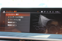BMW X3 M40d ｾﾚｸﾄ&ﾌｧｽﾄﾄﾗｯｸP 後期 ﾏｲﾙﾄﾞHV ﾊﾟﾉﾗﾏｻﾝR 全席ﾋｰﾀｰ茶革 Mspｼｰﾄ Msp赤ﾌﾞﾚｰｷ Mｼｬﾄﾞｰﾗｲﾝ Mｼｰﾄﾍﾞﾙﾄ 21AW ｱﾀﾞﾌﾟﾃｨﾌﾞMｻｽ ﾊｰﾏﾝｶｰﾄﾞﾝ HUD 追従ACC 渋滞ﾊﾝｽﾞｵﾌ ｽﾃｱﾘﾝｸﾞﾋｰﾀｰ ｼﾞｪｽﾁｬｰC 340馬力直6ｶﾃﾞｨｰｾﾞﾙﾀｰﾎﾞ2年保証