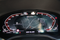 BMW X3 M40d ｾﾚｸﾄ&ﾌｧｽﾄﾄﾗｯｸP 後期 ﾏｲﾙﾄﾞHV ﾊﾟﾉﾗﾏｻﾝR 全席ﾋｰﾀｰ茶革 Mspｼｰﾄ Msp赤ﾌﾞﾚｰｷ Mｼｬﾄﾞｰﾗｲﾝ Mｼｰﾄﾍﾞﾙﾄ 21AW ｱﾀﾞﾌﾟﾃｨﾌﾞMｻｽ ﾊｰﾏﾝｶｰﾄﾞﾝ HUD 追従ACC 渋滞ﾊﾝｽﾞｵﾌ ｽﾃｱﾘﾝｸﾞﾋｰﾀｰ ｼﾞｪｽﾁｬｰC 340馬力直6ｶﾃﾞｨｰｾﾞﾙﾀｰﾎﾞ2年保証