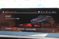 BMW X3 M40d ｾﾚｸﾄ&ﾌｧｽﾄﾄﾗｯｸP 後期 ﾏｲﾙﾄﾞHV ﾊﾟﾉﾗﾏｻﾝR 全席ﾋｰﾀｰ茶革 Mspｼｰﾄ Msp赤ﾌﾞﾚｰｷ Mｼｬﾄﾞｰﾗｲﾝ Mｼｰﾄﾍﾞﾙﾄ 21AW ｱﾀﾞﾌﾟﾃｨﾌﾞMｻｽ ﾊｰﾏﾝｶｰﾄﾞﾝ HUD 追従ACC 渋滞ﾊﾝｽﾞｵﾌ ｽﾃｱﾘﾝｸﾞﾋｰﾀｰ ｼﾞｪｽﾁｬｰC 340馬力直6ｶﾃﾞｨｰｾﾞﾙﾀｰﾎﾞ2年保証