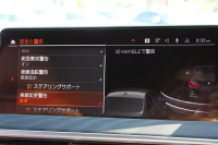 BMW X3 M40d ｾﾚｸﾄ&ﾌｧｽﾄﾄﾗｯｸP 後期 ﾏｲﾙﾄﾞHV ﾊﾟﾉﾗﾏｻﾝR 全席ﾋｰﾀｰ茶革 Mspｼｰﾄ Msp赤ﾌﾞﾚｰｷ Mｼｬﾄﾞｰﾗｲﾝ Mｼｰﾄﾍﾞﾙﾄ 21AW ｱﾀﾞﾌﾟﾃｨﾌﾞMｻｽ ﾊｰﾏﾝｶｰﾄﾞﾝ HUD 追従ACC 渋滞ﾊﾝｽﾞｵﾌ ｽﾃｱﾘﾝｸﾞﾋｰﾀｰ ｼﾞｪｽﾁｬｰC 340馬力直6ｶﾃﾞｨｰｾﾞﾙﾀｰﾎﾞ2年保証