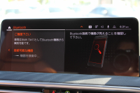 BMW X3 M40d ｾﾚｸﾄ&ﾌｧｽﾄﾄﾗｯｸP 後期 ﾏｲﾙﾄﾞHV ﾊﾟﾉﾗﾏｻﾝR 全席ﾋｰﾀｰ茶革 Mspｼｰﾄ Msp赤ﾌﾞﾚｰｷ Mｼｬﾄﾞｰﾗｲﾝ Mｼｰﾄﾍﾞﾙﾄ 21AW ｱﾀﾞﾌﾟﾃｨﾌﾞMｻｽ ﾊｰﾏﾝｶｰﾄﾞﾝ HUD 追従ACC 渋滞ﾊﾝｽﾞｵﾌ ｽﾃｱﾘﾝｸﾞﾋｰﾀｰ ｼﾞｪｽﾁｬｰC 340馬力直6ｶﾃﾞｨｰｾﾞﾙﾀｰﾎﾞ2年保証