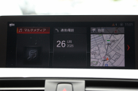BMW 4シリーズ 420i ｸﾞﾗﾝｸｰﾍﾟMｽﾎﾟｰﾂ 後期 ﾋｰﾀｰ赤革 追従ACC 液晶ﾒｰﾀｰ LEDﾍｯﾄﾞﾗｲﾄ&ﾃｰﾙ ｺﾝﾍﾟﾃｨｼｮﾝﾙｯｸ19AW ﾀｯﾁ画面HDDﾅﾋﾞTV  衝突軽減ﾌﾞﾚｰｷ 車線逸脱警告 歩行者警告 電動ﾘｱｹﾞｰﾄ H&Rﾀﾞｳﾝｻｽ 2年保証