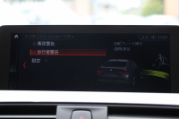BMW 4シリーズ 420i ｸﾞﾗﾝｸｰﾍﾟMｽﾎﾟｰﾂ 後期 ﾋｰﾀｰ赤革 追従ACC 液晶ﾒｰﾀｰ LEDﾍｯﾄﾞﾗｲﾄ&ﾃｰﾙ ｺﾝﾍﾟﾃｨｼｮﾝﾙｯｸ19AW ﾀｯﾁ画面HDDﾅﾋﾞTV  衝突軽減ﾌﾞﾚｰｷ 車線逸脱警告 歩行者警告 電動ﾘｱｹﾞｰﾄ H&Rﾀﾞｳﾝｻｽ 2年保証