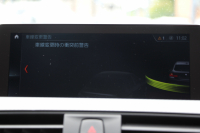 BMW 4シリーズ 420i ｸﾞﾗﾝｸｰﾍﾟMｽﾎﾟｰﾂ 後期 ﾋｰﾀｰ赤革 追従ACC 液晶ﾒｰﾀｰ LEDﾍｯﾄﾞﾗｲﾄ&ﾃｰﾙ ｺﾝﾍﾟﾃｨｼｮﾝﾙｯｸ19AW ﾀｯﾁ画面HDDﾅﾋﾞTV  衝突軽減ﾌﾞﾚｰｷ 車線逸脱警告 歩行者警告 電動ﾘｱｹﾞｰﾄ H&Rﾀﾞｳﾝｻｽ 2年保証