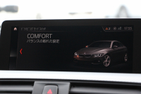 BMW 4シリーズ 420i ｸﾞﾗﾝｸｰﾍﾟMｽﾎﾟｰﾂ 後期 ﾋｰﾀｰ赤革 追従ACC 液晶ﾒｰﾀｰ LEDﾍｯﾄﾞﾗｲﾄ&ﾃｰﾙ ｺﾝﾍﾟﾃｨｼｮﾝﾙｯｸ19AW ﾀｯﾁ画面HDDﾅﾋﾞTV  衝突軽減ﾌﾞﾚｰｷ 車線逸脱警告 歩行者警告 電動ﾘｱｹﾞｰﾄ H&Rﾀﾞｳﾝｻｽ 2年保証