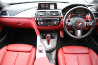 BMW 4シリーズ 420i ｸﾞﾗﾝｸｰﾍﾟMｽﾎﾟｰﾂ 後期 ﾋｰﾀｰ赤革 追従ACC 液晶ﾒｰﾀｰ LEDﾍｯﾄﾞﾗｲﾄ&ﾃｰﾙ ｺﾝﾍﾟﾃｨｼｮﾝﾙｯｸ19AW ﾀｯﾁ画面HDDﾅﾋﾞTV  衝突軽減ﾌﾞﾚｰｷ 車線逸脱警告 歩行者警告 電動ﾘｱｹﾞｰﾄ H&Rﾀﾞｳﾝｻｽ 2年保証