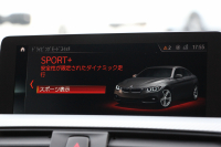 BMW 4シリーズ 420i ｸﾞﾗﾝｸｰﾍﾟMｽﾎﾟｰﾂ 後期 ﾋｰﾀｰ赤革 追従ACC 液晶ﾒｰﾀｰ LEDﾍｯﾄﾞﾗｲﾄ&ﾃｰﾙ ｺﾝﾍﾟﾃｨｼｮﾝﾙｯｸ19AW ﾀｯﾁ画面HDDﾅﾋﾞTV  衝突軽減ﾌﾞﾚｰｷ 車線逸脱警告 歩行者警告 電動ﾘｱｹﾞｰﾄ H&Rﾀﾞｳﾝｻｽ 2年保証