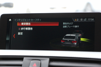 BMW 4シリーズ 420i ｸﾞﾗﾝｸｰﾍﾟMｽﾎﾟｰﾂ 後期 ﾋｰﾀｰ赤革 追従ACC 液晶ﾒｰﾀｰ LEDﾍｯﾄﾞﾗｲﾄ&ﾃｰﾙ ｺﾝﾍﾟﾃｨｼｮﾝﾙｯｸ19AW ﾀｯﾁ画面HDDﾅﾋﾞTV  衝突軽減ﾌﾞﾚｰｷ 車線逸脱警告 歩行者警告 電動ﾘｱｹﾞｰﾄ H&Rﾀﾞｳﾝｻｽ 2年保証