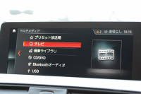 BMW 4シリーズ 420i ｸﾞﾗﾝｸｰﾍﾟMｽﾎﾟｰﾂ 後期 ﾋｰﾀｰ赤革 追従ACC 液晶ﾒｰﾀｰ LEDﾍｯﾄﾞﾗｲﾄ&ﾃｰﾙ ｺﾝﾍﾟﾃｨｼｮﾝﾙｯｸ19AW ﾀｯﾁ画面HDDﾅﾋﾞTV  衝突軽減ﾌﾞﾚｰｷ 車線逸脱警告 歩行者警告 電動ﾘｱｹﾞｰﾄ H&Rﾀﾞｳﾝｻｽ 2年保証