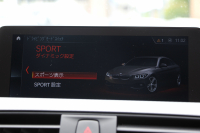 BMW 4シリーズ 420i ｸﾞﾗﾝｸｰﾍﾟMｽﾎﾟｰﾂ 後期 ﾋｰﾀｰ赤革 追従ACC 液晶ﾒｰﾀｰ LEDﾍｯﾄﾞﾗｲﾄ&ﾃｰﾙ ｺﾝﾍﾟﾃｨｼｮﾝﾙｯｸ19AW ﾀｯﾁ画面HDDﾅﾋﾞTV  衝突軽減ﾌﾞﾚｰｷ 車線逸脱警告 歩行者警告 電動ﾘｱｹﾞｰﾄ H&Rﾀﾞｳﾝｻｽ 2年保証
