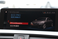 BMW 4シリーズ 420i ｸﾞﾗﾝｸｰﾍﾟMｽﾎﾟｰﾂ 後期 ﾋｰﾀｰ赤革 追従ACC 液晶ﾒｰﾀｰ LEDﾍｯﾄﾞﾗｲﾄ&ﾃｰﾙ ｺﾝﾍﾟﾃｨｼｮﾝﾙｯｸ19AW ﾀｯﾁ画面HDDﾅﾋﾞTV  衝突軽減ﾌﾞﾚｰｷ 車線逸脱警告 歩行者警告 電動ﾘｱｹﾞｰﾄ H&Rﾀﾞｳﾝｻｽ 2年保証