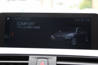 BMW 4シリーズ 420i ｸﾞﾗﾝｸｰﾍﾟMｽﾎﾟｰﾂ 後期 ﾋｰﾀｰ赤革 追従ACC 液晶ﾒｰﾀｰ LEDﾍｯﾄﾞﾗｲﾄ&ﾃｰﾙ ｺﾝﾍﾟﾃｨｼｮﾝﾙｯｸ19AW ﾀｯﾁ画面HDDﾅﾋﾞTV  衝突軽減ﾌﾞﾚｰｷ 車線逸脱警告 歩行者警告 電動ﾘｱｹﾞｰﾄ H&Rﾀﾞｳﾝｻｽ 2年保証