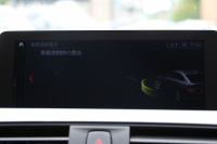 BMW 4シリーズ 420i ｸﾞﾗﾝｸｰﾍﾟMｽﾎﾟｰﾂ 後期 ﾋｰﾀｰ赤革 追従ACC 液晶ﾒｰﾀｰ LEDﾍｯﾄﾞﾗｲﾄ&ﾃｰﾙ ｺﾝﾍﾟﾃｨｼｮﾝﾙｯｸ19AW ﾀｯﾁ画面HDDﾅﾋﾞTV  衝突軽減ﾌﾞﾚｰｷ 車線逸脱警告 歩行者警告 電動ﾘｱｹﾞｰﾄ H&Rﾀﾞｳﾝｻｽ 2年保証