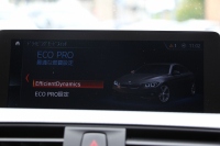 BMW 4シリーズ 420i ｸﾞﾗﾝｸｰﾍﾟMｽﾎﾟｰﾂ 後期 ﾋｰﾀｰ赤革 追従ACC 液晶ﾒｰﾀｰ LEDﾍｯﾄﾞﾗｲﾄ&ﾃｰﾙ ｺﾝﾍﾟﾃｨｼｮﾝﾙｯｸ19AW ﾀｯﾁ画面HDDﾅﾋﾞTV  衝突軽減ﾌﾞﾚｰｷ 車線逸脱警告 歩行者警告 電動ﾘｱｹﾞｰﾄ H&Rﾀﾞｳﾝｻｽ 2年保証
