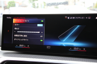 BMW 3シリーズ M340i xDrive MﾃｸﾉﾛｼﾞｰP 後期 ﾌｪｲｽﾘﾌﾄ後 387馬力 直6ﾀｰﾎﾞ4WD ｶｰﾌﾞﾄﾞﾃﾞｨｽﾌﾟﾚｲ ﾀｺﾗﾚｯﾄﾞﾚｻﾞｰ ｱﾀﾞﾌﾟﾃｨﾌﾞMｻｽ 大型Mｽﾎﾟｰﾂﾌﾞﾚｰｷ 専用ﾃﾞﾌ ﾊｰﾏﾝｶｰﾄﾞﾝ 360度ｶﾒﾗ 追従ACC 高速渋滞ﾊﾝｽﾞｵﾌ ｱｯﾌﾟﾙｶｰﾌﾟﾚｲ 50thｴﾝﾌﾞﾚﾑ 2年保証