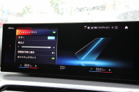 BMW 3シリーズ M340i xDrive MﾃｸﾉﾛｼﾞｰP 後期 ﾌｪｲｽﾘﾌﾄ後 387馬力 直6ﾀｰﾎﾞ4WD ｶｰﾌﾞﾄﾞﾃﾞｨｽﾌﾟﾚｲ ﾀｺﾗﾚｯﾄﾞﾚｻﾞｰ ｱﾀﾞﾌﾟﾃｨﾌﾞMｻｽ 大型Mｽﾎﾟｰﾂﾌﾞﾚｰｷ 専用ﾃﾞﾌ ﾊｰﾏﾝｶｰﾄﾞﾝ 360度ｶﾒﾗ 追従ACC 高速渋滞ﾊﾝｽﾞｵﾌ ｱｯﾌﾟﾙｶｰﾌﾟﾚｲ 50thｴﾝﾌﾞﾚﾑ 2年保証