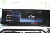 BMW 3シリーズ M340i xDrive MﾃｸﾉﾛｼﾞｰP 後期 ﾌｪｲｽﾘﾌﾄ後 387馬力 直6ﾀｰﾎﾞ4WD ｶｰﾌﾞﾄﾞﾃﾞｨｽﾌﾟﾚｲ ﾀｺﾗﾚｯﾄﾞﾚｻﾞｰ ｱﾀﾞﾌﾟﾃｨﾌﾞMｻｽ 大型Mｽﾎﾟｰﾂﾌﾞﾚｰｷ 専用ﾃﾞﾌ ﾊｰﾏﾝｶｰﾄﾞﾝ 360度ｶﾒﾗ 追従ACC 高速渋滞ﾊﾝｽﾞｵﾌ ｱｯﾌﾟﾙｶｰﾌﾟﾚｲ 50thｴﾝﾌﾞﾚﾑ 2年保証