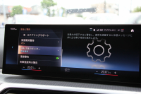 BMW 3シリーズ M340i xDrive MﾃｸﾉﾛｼﾞｰP 後期 ﾌｪｲｽﾘﾌﾄ後 387馬力 直6ﾀｰﾎﾞ4WD ｶｰﾌﾞﾄﾞﾃﾞｨｽﾌﾟﾚｲ ﾀｺﾗﾚｯﾄﾞﾚｻﾞｰ ｱﾀﾞﾌﾟﾃｨﾌﾞMｻｽ 大型Mｽﾎﾟｰﾂﾌﾞﾚｰｷ 専用ﾃﾞﾌ ﾊｰﾏﾝｶｰﾄﾞﾝ 360度ｶﾒﾗ 追従ACC 高速渋滞ﾊﾝｽﾞｵﾌ ｱｯﾌﾟﾙｶｰﾌﾟﾚｲ 50thｴﾝﾌﾞﾚﾑ 2年保証