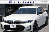 BMW 3シリーズ M340i xDrive MﾃｸﾉﾛｼﾞｰP 後期 ﾌｪｲｽﾘﾌﾄ後 387馬力 直6ﾀｰﾎﾞ4WD ｶｰﾌﾞﾄﾞﾃﾞｨｽﾌﾟﾚｲ ﾀｺﾗﾚｯﾄﾞﾚｻﾞｰ ｱﾀﾞﾌﾟﾃｨﾌﾞMｻｽ 大型Mｽﾎﾟｰﾂﾌﾞﾚｰｷ 専用ﾃﾞﾌ ﾊｰﾏﾝｶｰﾄﾞﾝ 360度ｶﾒﾗ 追従ACC 高速渋滞ﾊﾝｽﾞｵﾌ ｱｯﾌﾟﾙｶｰﾌﾟﾚｲ 50thｴﾝﾌﾞﾚﾑ 2年保証