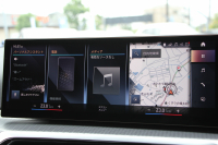 BMW 3シリーズ M340i xDrive MﾃｸﾉﾛｼﾞｰP 後期 ﾌｪｲｽﾘﾌﾄ後 387馬力 直6ﾀｰﾎﾞ4WD ｶｰﾌﾞﾄﾞﾃﾞｨｽﾌﾟﾚｲ ﾀｺﾗﾚｯﾄﾞﾚｻﾞｰ ｱﾀﾞﾌﾟﾃｨﾌﾞMｻｽ 大型Mｽﾎﾟｰﾂﾌﾞﾚｰｷ 専用ﾃﾞﾌ ﾊｰﾏﾝｶｰﾄﾞﾝ 360度ｶﾒﾗ 追従ACC 高速渋滞ﾊﾝｽﾞｵﾌ ｱｯﾌﾟﾙｶｰﾌﾟﾚｲ 50thｴﾝﾌﾞﾚﾑ 2年保証