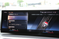 BMW 3シリーズ M340i xDrive MﾃｸﾉﾛｼﾞｰP 後期 ﾌｪｲｽﾘﾌﾄ後 387馬力 直6ﾀｰﾎﾞ4WD ｶｰﾌﾞﾄﾞﾃﾞｨｽﾌﾟﾚｲ ﾀｺﾗﾚｯﾄﾞﾚｻﾞｰ ｱﾀﾞﾌﾟﾃｨﾌﾞMｻｽ 大型Mｽﾎﾟｰﾂﾌﾞﾚｰｷ 専用ﾃﾞﾌ ﾊｰﾏﾝｶｰﾄﾞﾝ 360度ｶﾒﾗ 追従ACC 高速渋滞ﾊﾝｽﾞｵﾌ ｱｯﾌﾟﾙｶｰﾌﾟﾚｲ 50thｴﾝﾌﾞﾚﾑ 2年保証