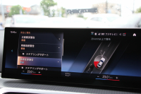 BMW 3シリーズ M340i xDrive MﾃｸﾉﾛｼﾞｰP 後期 ﾌｪｲｽﾘﾌﾄ後 387馬力 直6ﾀｰﾎﾞ4WD ｶｰﾌﾞﾄﾞﾃﾞｨｽﾌﾟﾚｲ ﾀｺﾗﾚｯﾄﾞﾚｻﾞｰ ｱﾀﾞﾌﾟﾃｨﾌﾞMｻｽ 大型Mｽﾎﾟｰﾂﾌﾞﾚｰｷ 専用ﾃﾞﾌ ﾊｰﾏﾝｶｰﾄﾞﾝ 360度ｶﾒﾗ 追従ACC 高速渋滞ﾊﾝｽﾞｵﾌ ｱｯﾌﾟﾙｶｰﾌﾟﾚｲ 50thｴﾝﾌﾞﾚﾑ 2年保証